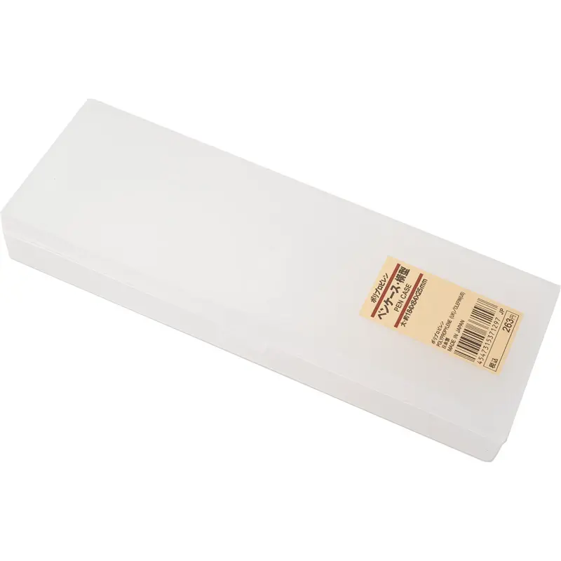 [ND1IGA2S] Muji Pen Case