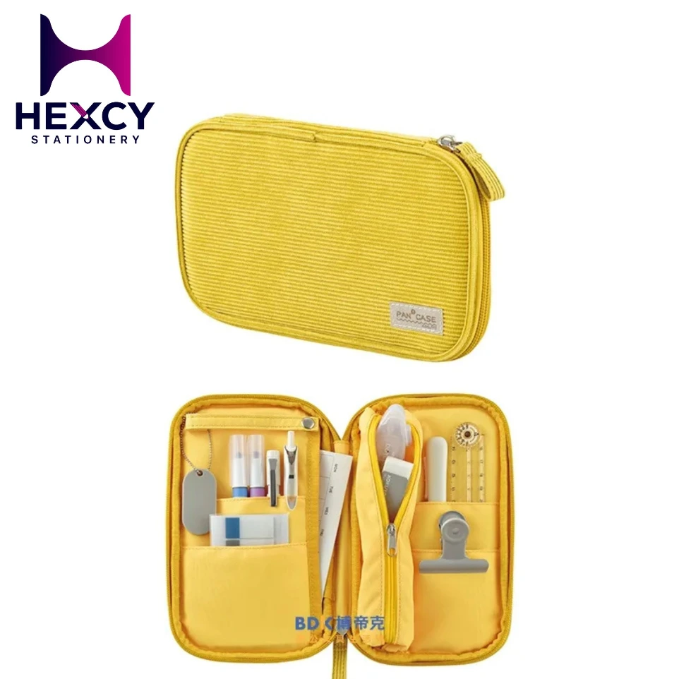[F-VBF300Y] Kokuyo Pencil Case Pouch (Yellow)