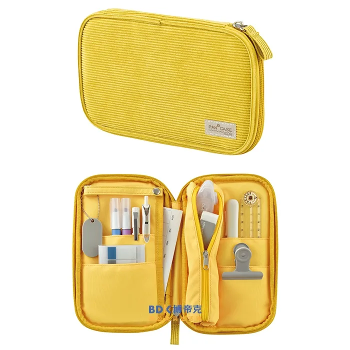 Kokuyo Pencil Case Pouch
