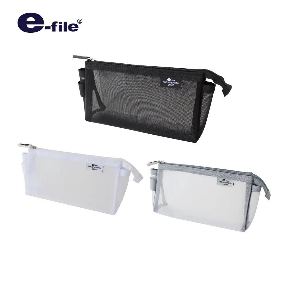 E-FILE Cushy Case