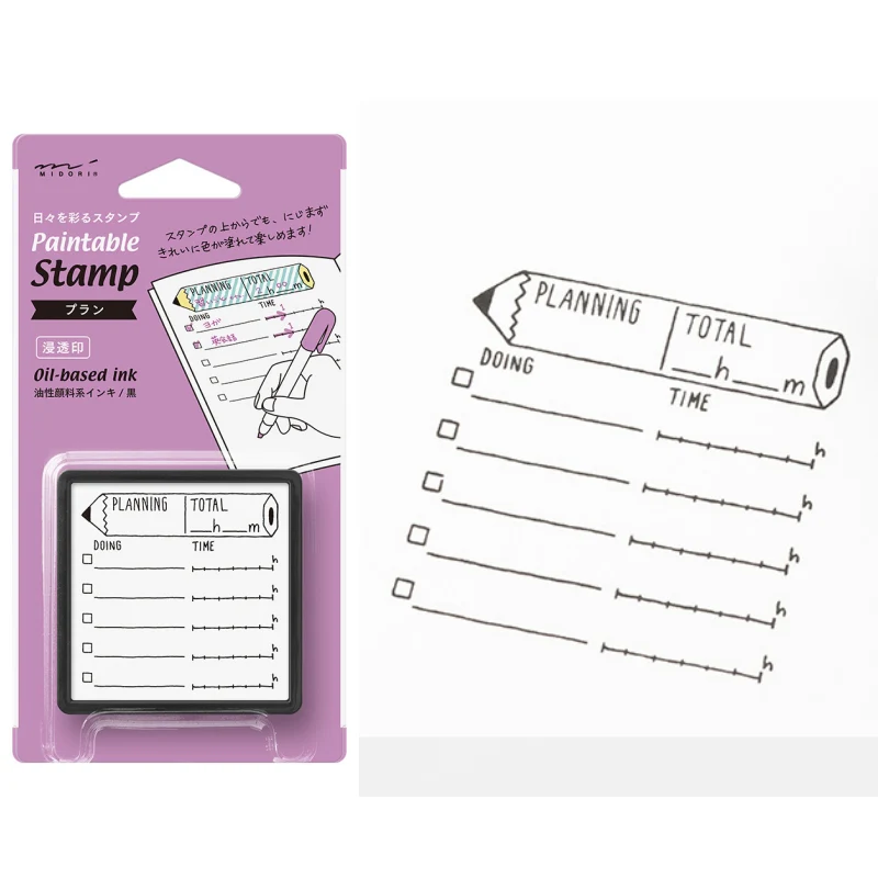 Midori Paintable Stamp, Plan Pattern