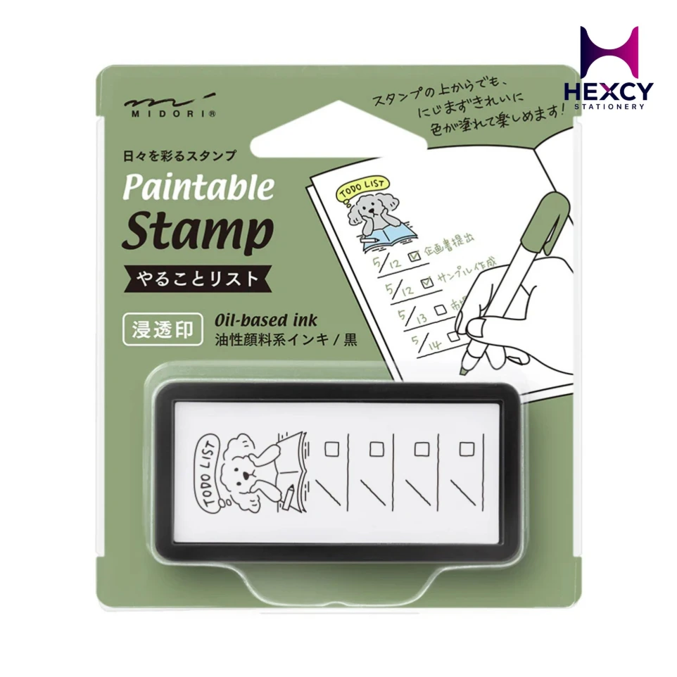 [35513-006] Midori Paintable Stamp (To Do List)