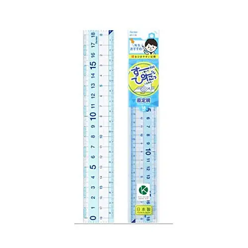 Raymay Ruler 18 cm