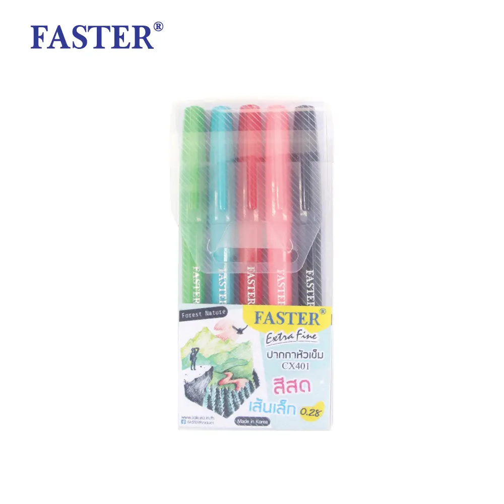 Faster : Forest Naure