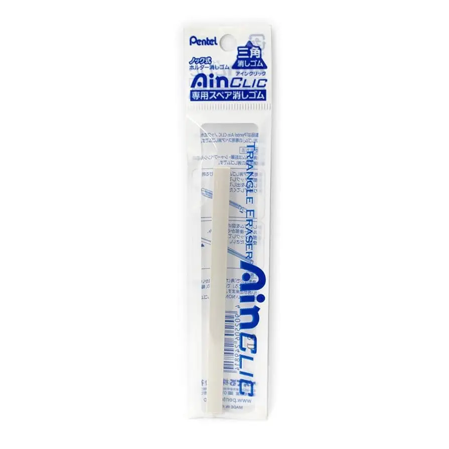 [XZER6-1] Refill For Clic Triangle Eraser