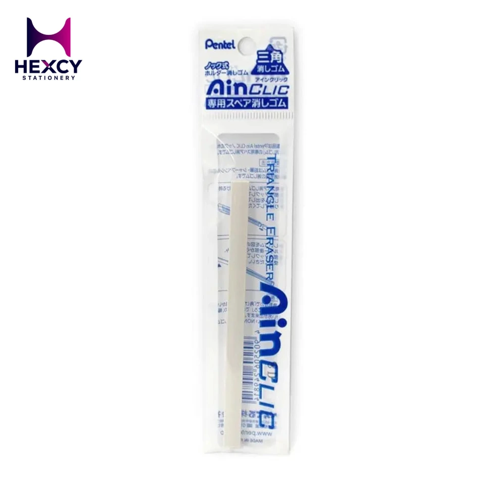 [XZER6-1] Refill For Clic Triangle Eraser