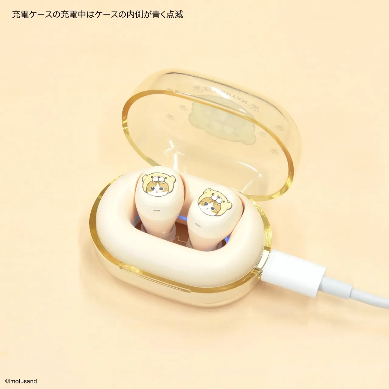 [SQ-BS37W-MS3] Mofusand wrieles Earphones, Bluetooth
