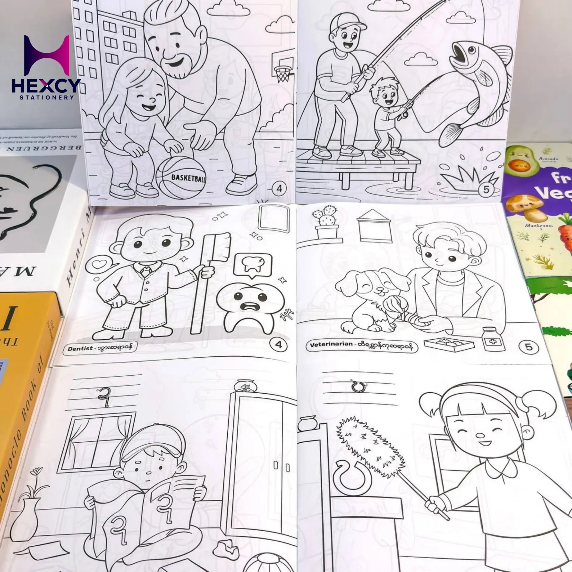 When I grow up Coloring Book