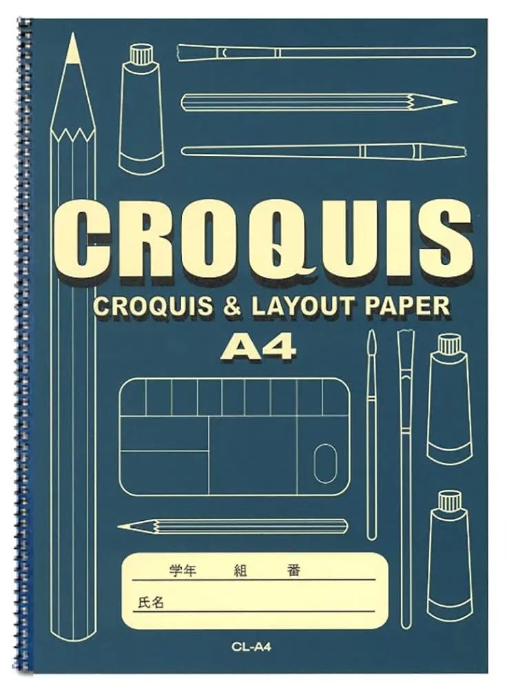 [CL-A4] Croquis & Layout Paper,A4,60 GSM,40 Sheets