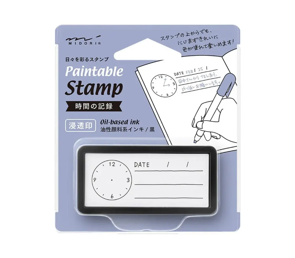 Midori Paintable Stamp (Time Record)