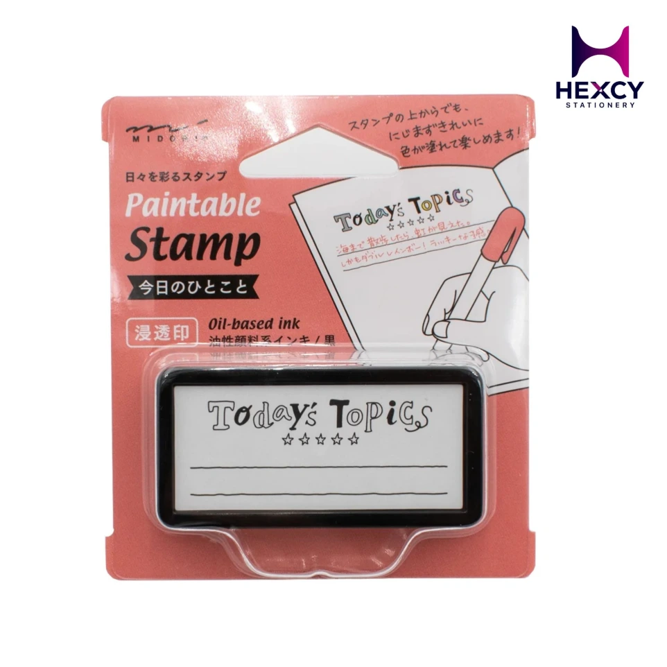 [35511-006] Midori Paintable Stamp (Today Topic)