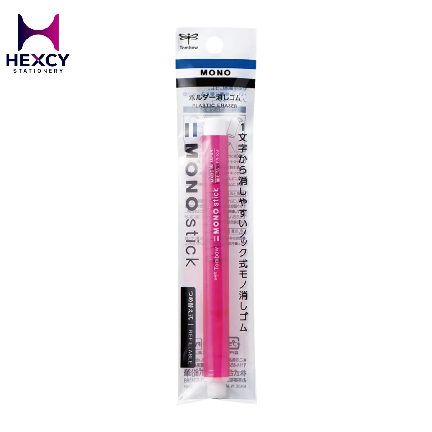 [JCC-121C] Tombow Mono Stick Push Type Eraser (Pink)