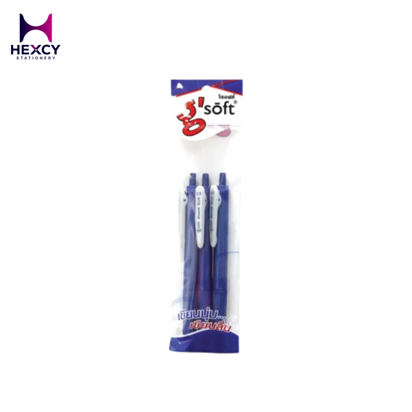 [Knock-BL-3] G' Soft Knock Gel 3 Pen Pack 0.5