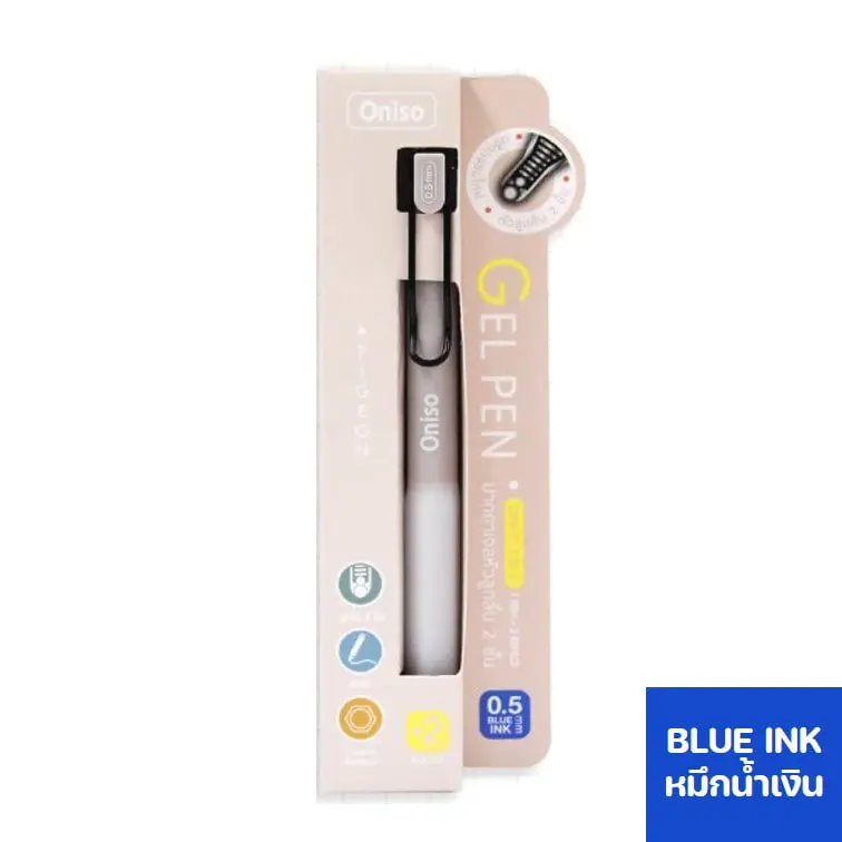 [ONI-9133B-2] Oniso Gel Pen with 2 Refils Pack-2