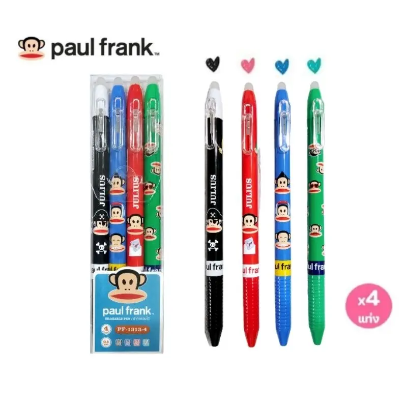 [PF-1313-4] MT Paul Frank Erasable Pen Set