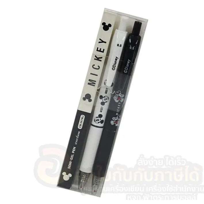 [CM-1313-4] MT Mickey Erasable Pen Set