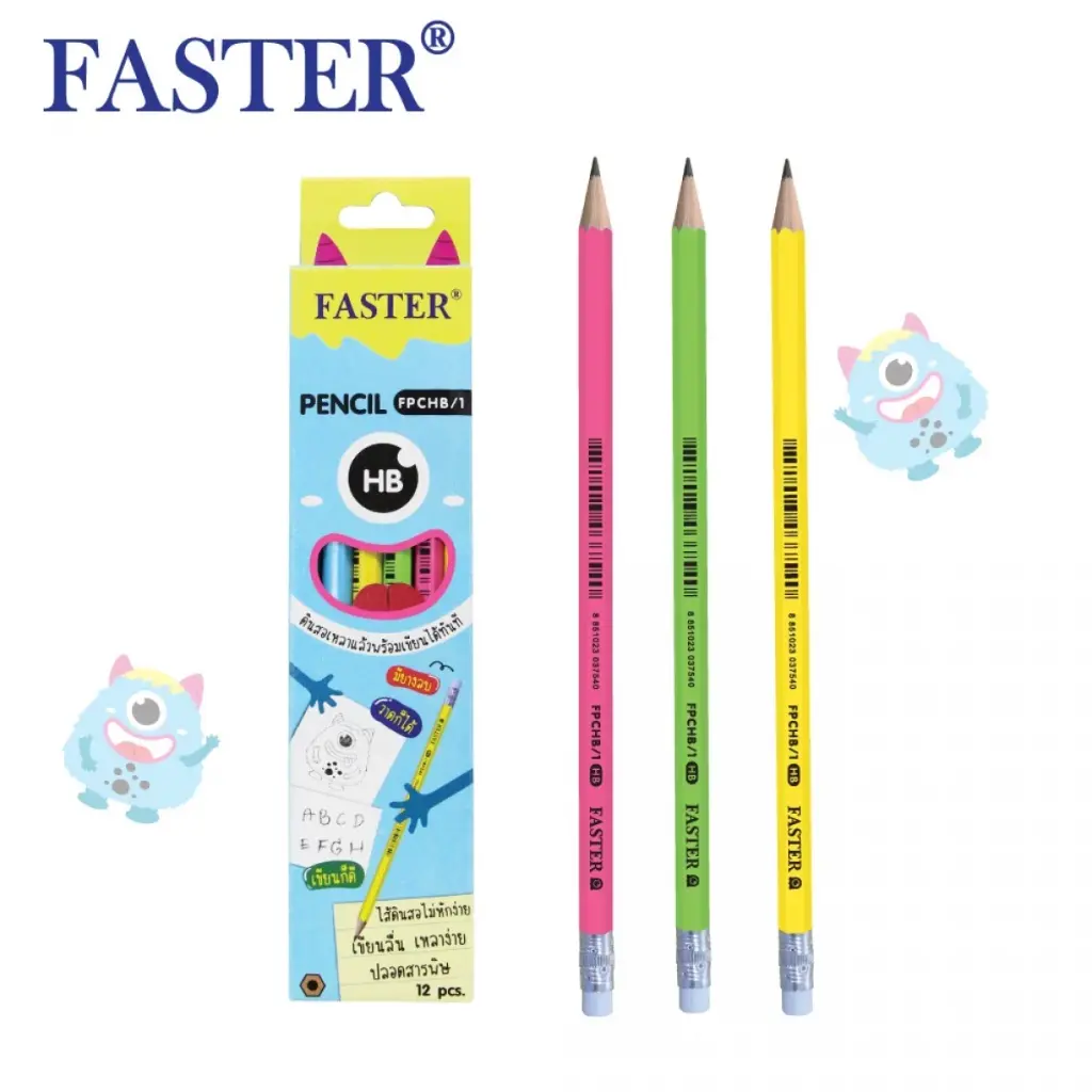 Faster HB Pencil