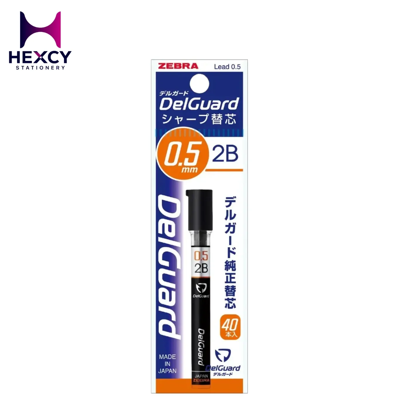 [4901681086566] Zebra Delguard Lead 0.5mm 2B