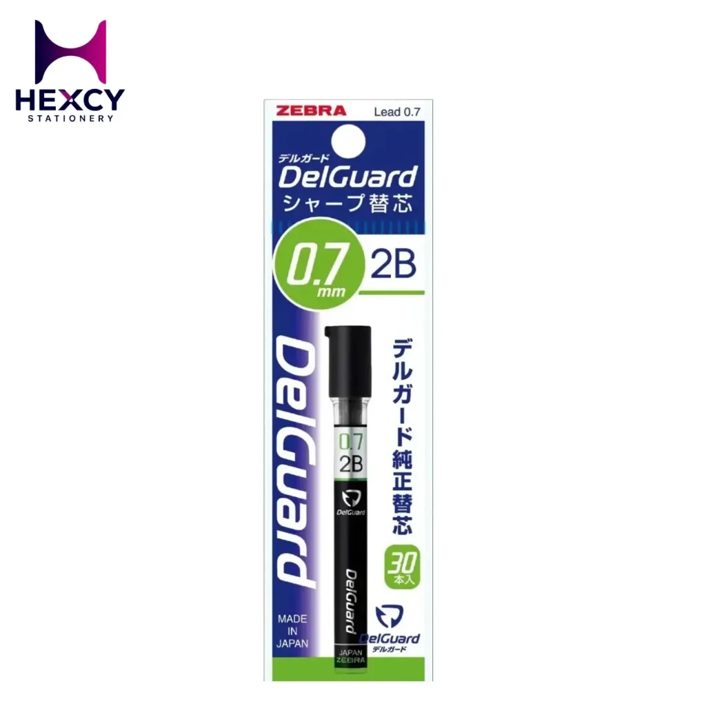 [4901681086467] Zebra Delguard Lead 0.7mm 2B