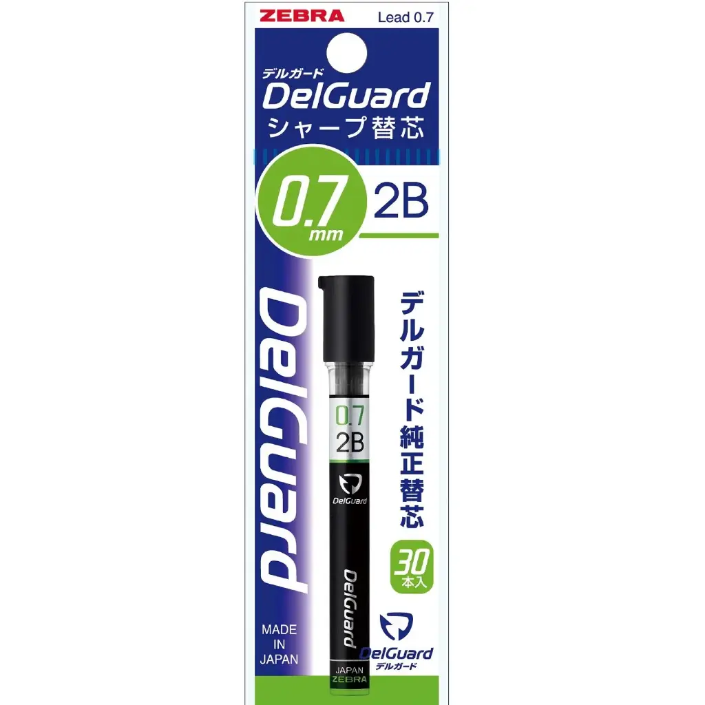 Zebra Delguard Lead 0.7mm 2B