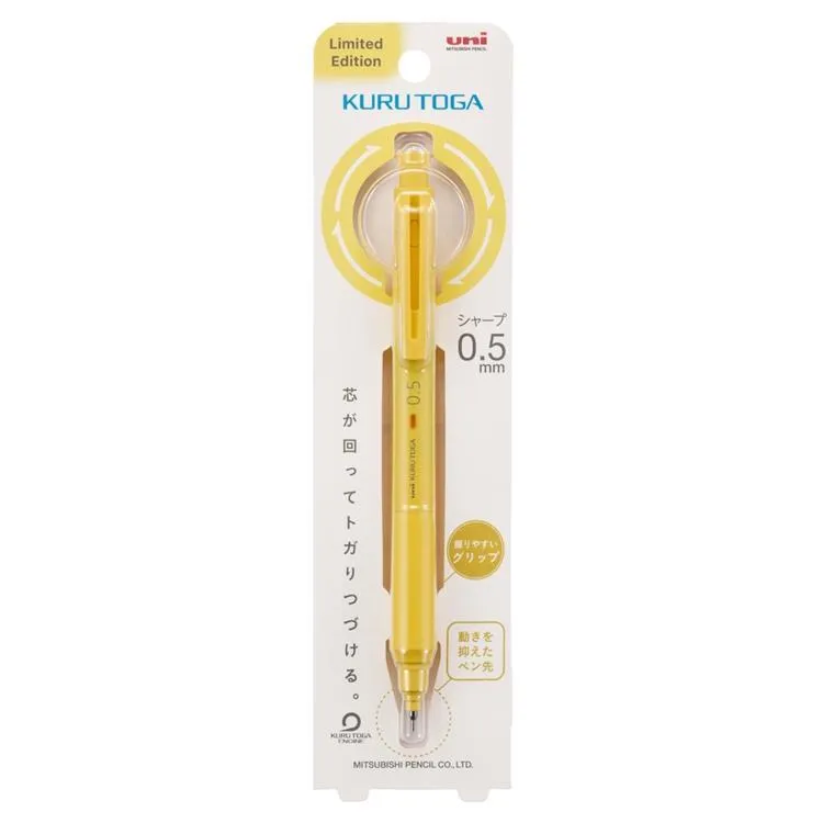 Uni Kurutoga 0.5mm KS Limited Edition 