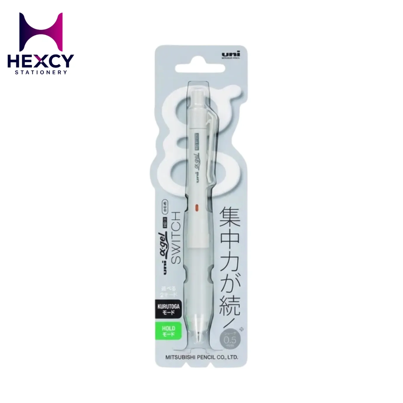 Uni Kurutoga Alpha Gel Switch Mechanical Pencil 0.5