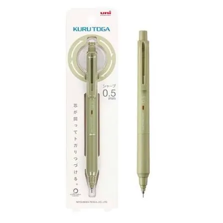 Uni Kurutoga Mechanical Pencil Limited Edition 0.5mm 