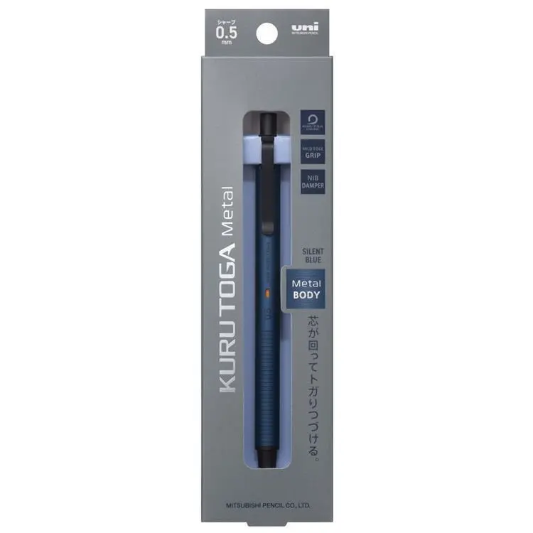 [M5-KH 1P] Uni Kurutoga Metal Model Mechanical Pencil 0.5mm (Silent Blue)