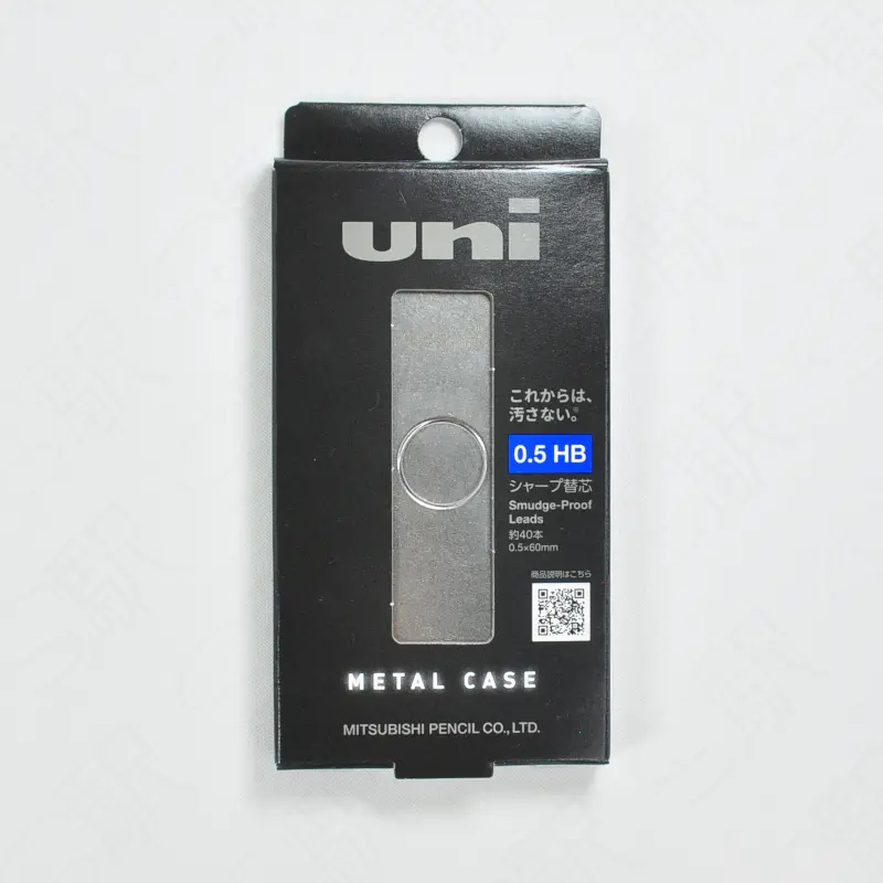 Uni Metal Lead Case 0.5 HB (40Pcs)