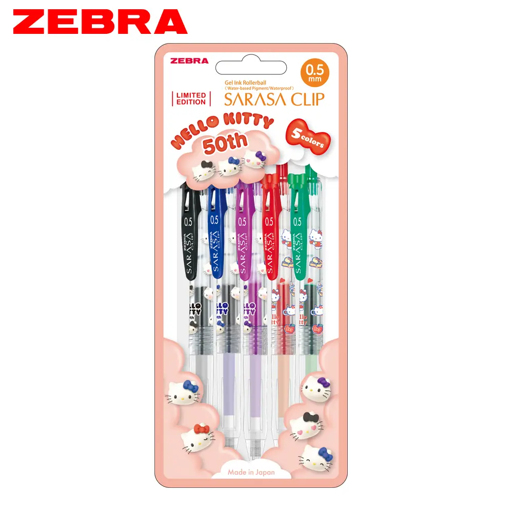 [JJ15-HK-5C] Zebra Sarasa Clip Hello kitty 0.5mm (5Colors Pack)