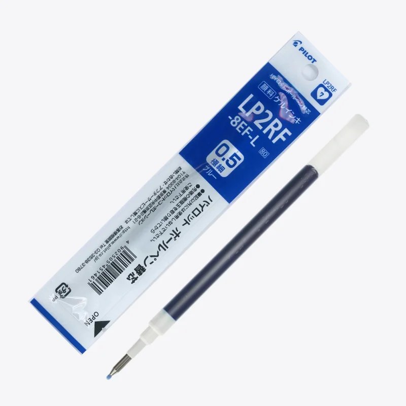 [LP2RF-8EF-L] Refill for Pilot Juice Gel Ink Pen 0.5mm (BLUE)