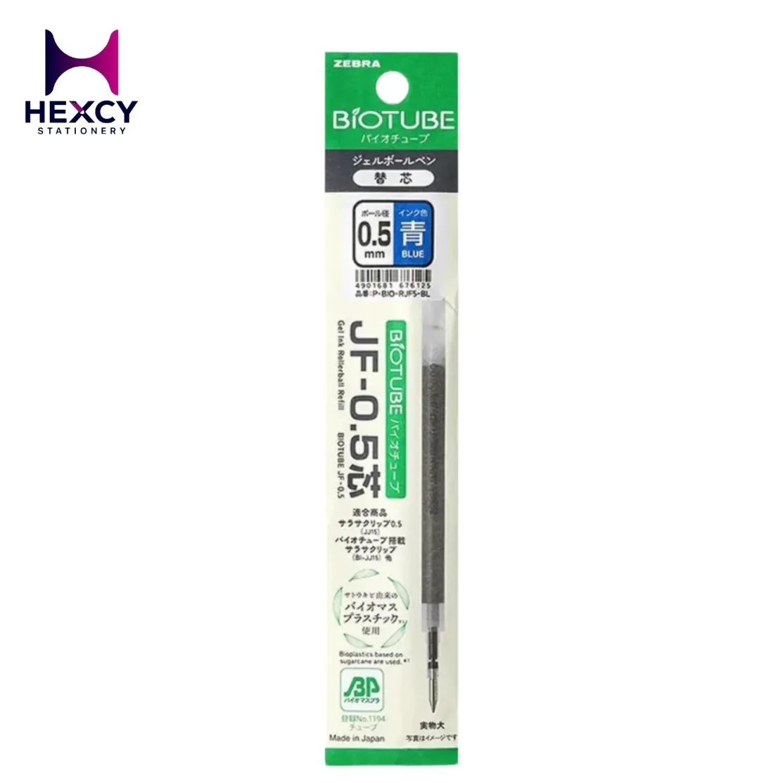 Zebra Bio Tube Gel Pen Refill (BLUE)