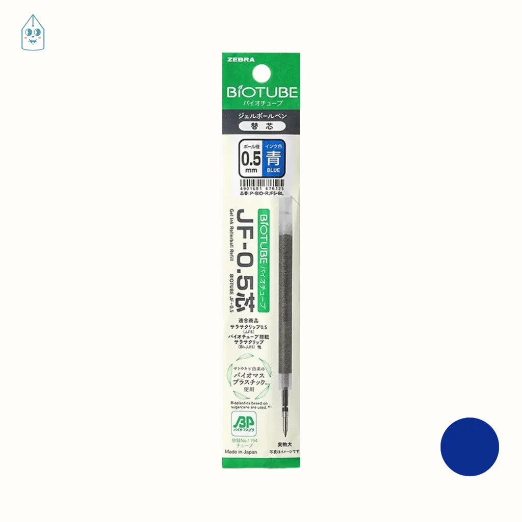 Zebra Bio Tube Gel Pen Refill (BLUE)