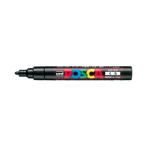 [PC-5M.24] Uni Posca Fine Point Black PC3M.24