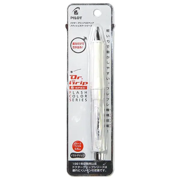[HDGS-60R-FW] PILOT Dr.Grip G-Spec 0.5mm Flash Color HDGS-60R-FB Dr.GRIP Mechanical Pencil (White)