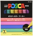 Uni POSCA Water-based Marker Sign Pen Extra Fine 7 Colors, 1M