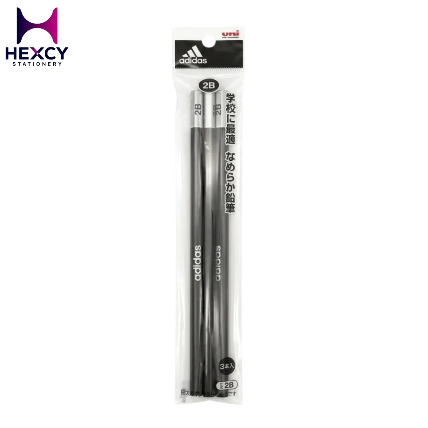 [7042 AI04] Mitsubishi Pencil Adidas Pencil AI04 