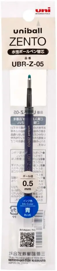 Mitsubishi Pencil UBRZ05 Water-Based Ballpoint Pen, Uni-Ball ZENTO Refill, 0.5 mm, UBR-Z-05