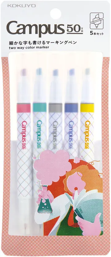 [PM-MT200-L1-5S] KOKUYO Campus 2-way color marker, marking pen, 5-color set, campus 50th anniversary limited edition 