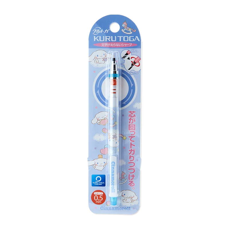 [D857 CN 67348-0] Uni Kurutoga Sanrio Original Mechanical Pencil 0.5 (Cinnamoroll)