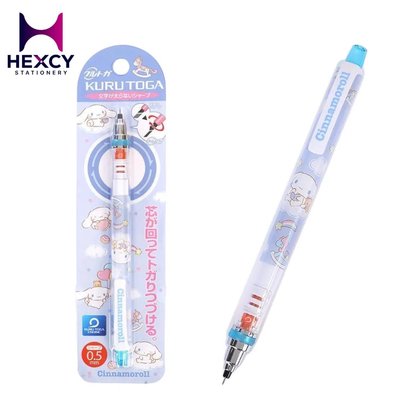 [D857 CN 67348-0] Uni Kurutoga Sanrio Original Mechanical Pencil 0.5 (Cinnamoroll)