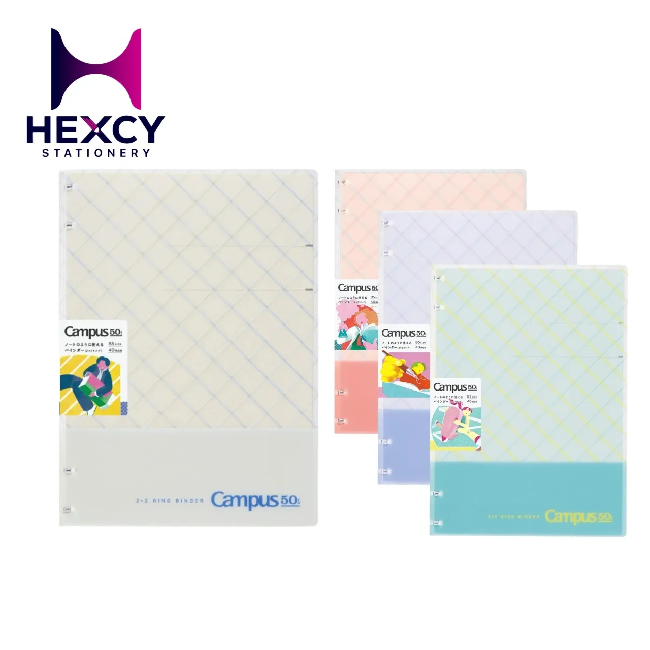 [NP704-L2-M] KOKUYO Campus Notebook-like Binder 2X2 Ring B5 Campus 50th Anniversary Limited Edition  (White)