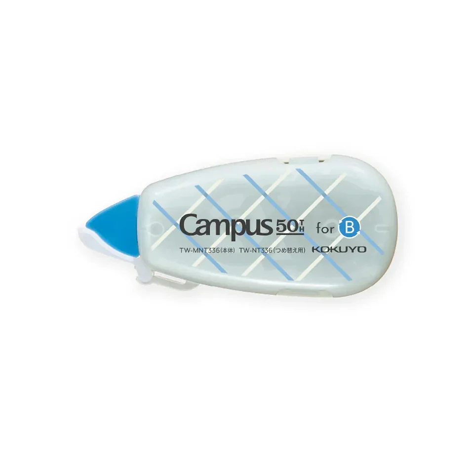 KOKUYO Correction Tape Campus Ruled Campus 50th Anniversary Limited Edition