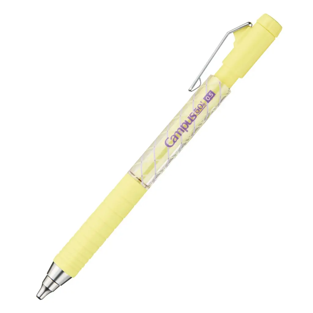 [PS-P405-L1-Y-1P] KOKUYO Mechanical Pencil Campus Hexagonal Grip 0.5mm Campus 50th Anniversary Limited Edition  (Yellow)