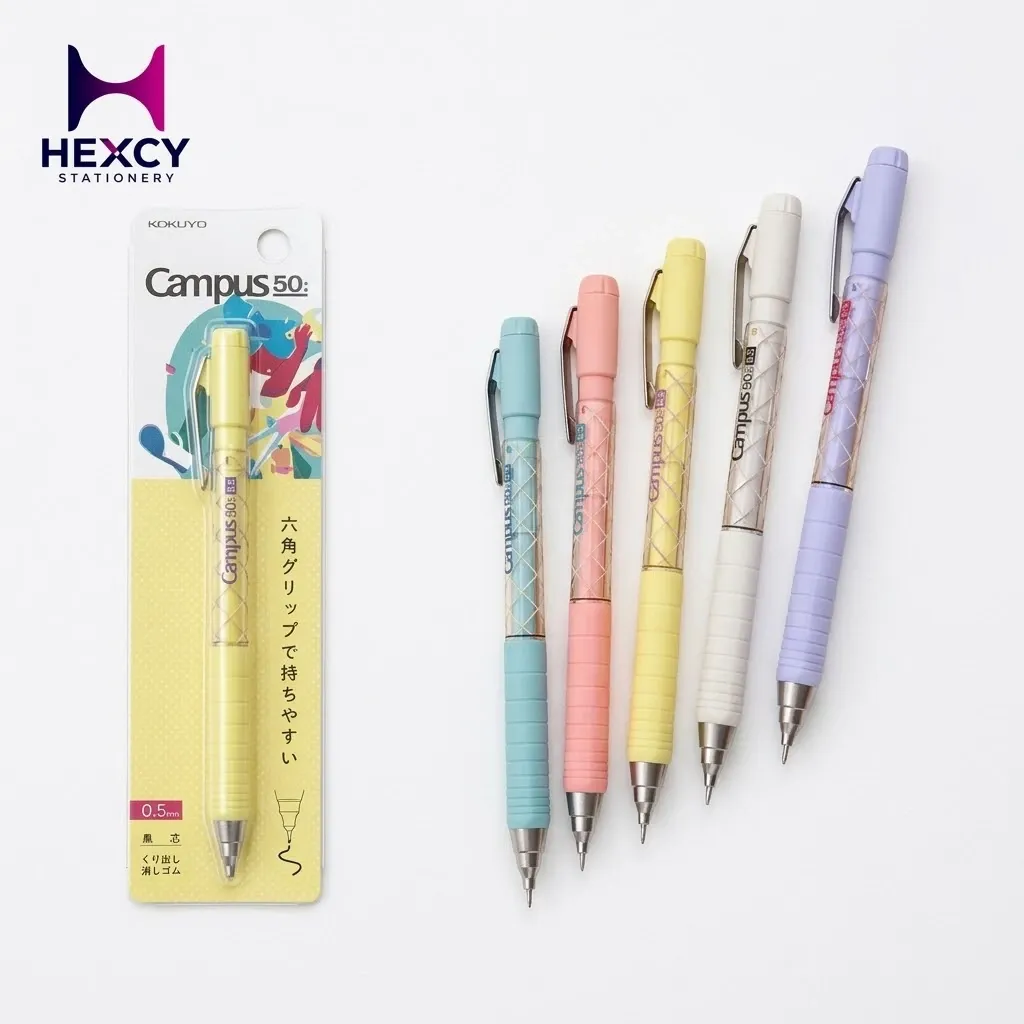 [PS-P405-L1-Y-1P] KOKUYO Mechanical Pencil Campus Hexagonal Grip 0.5mm Campus 50th Anniversary Limited Edition  (Yellow)