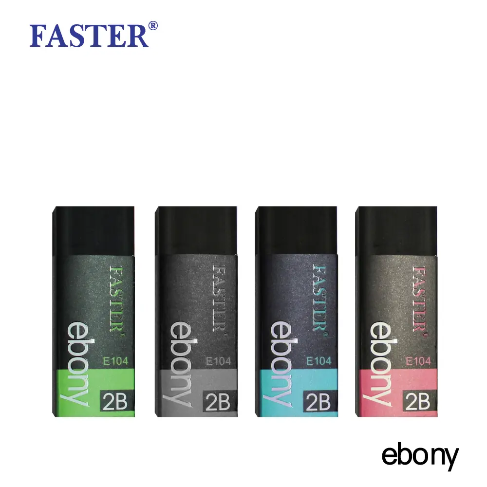 [E104-PK] Faster 2B Ebony Eraser