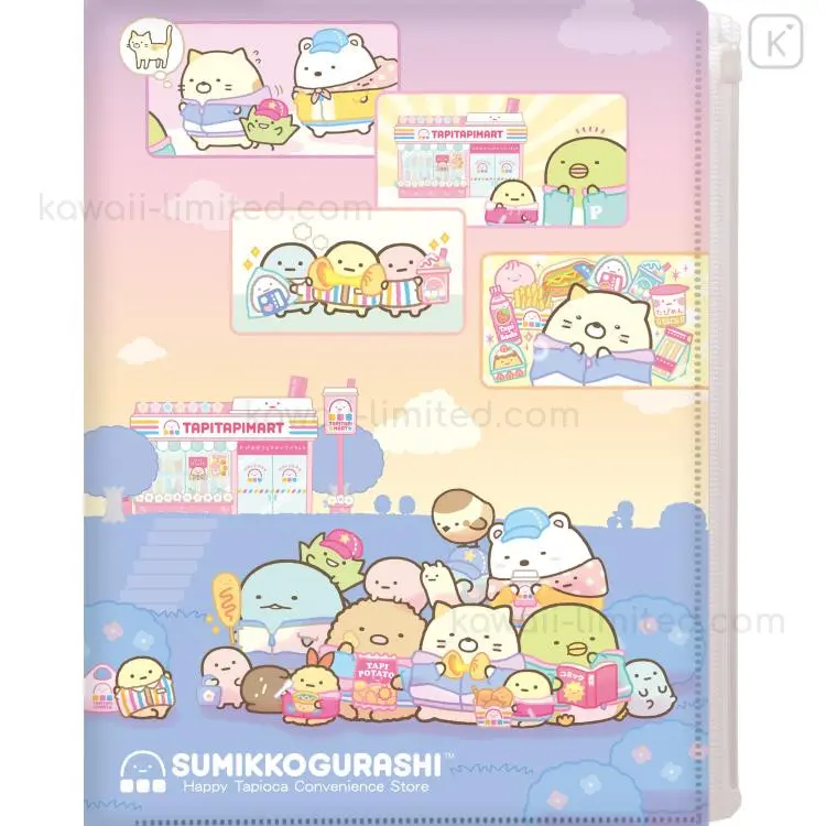 [FA13504] San-X Sumikko Gurashi File