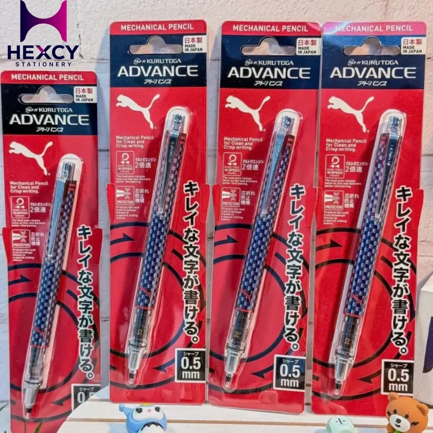 Puma Kurutoga Advanced Mechanical Pencil