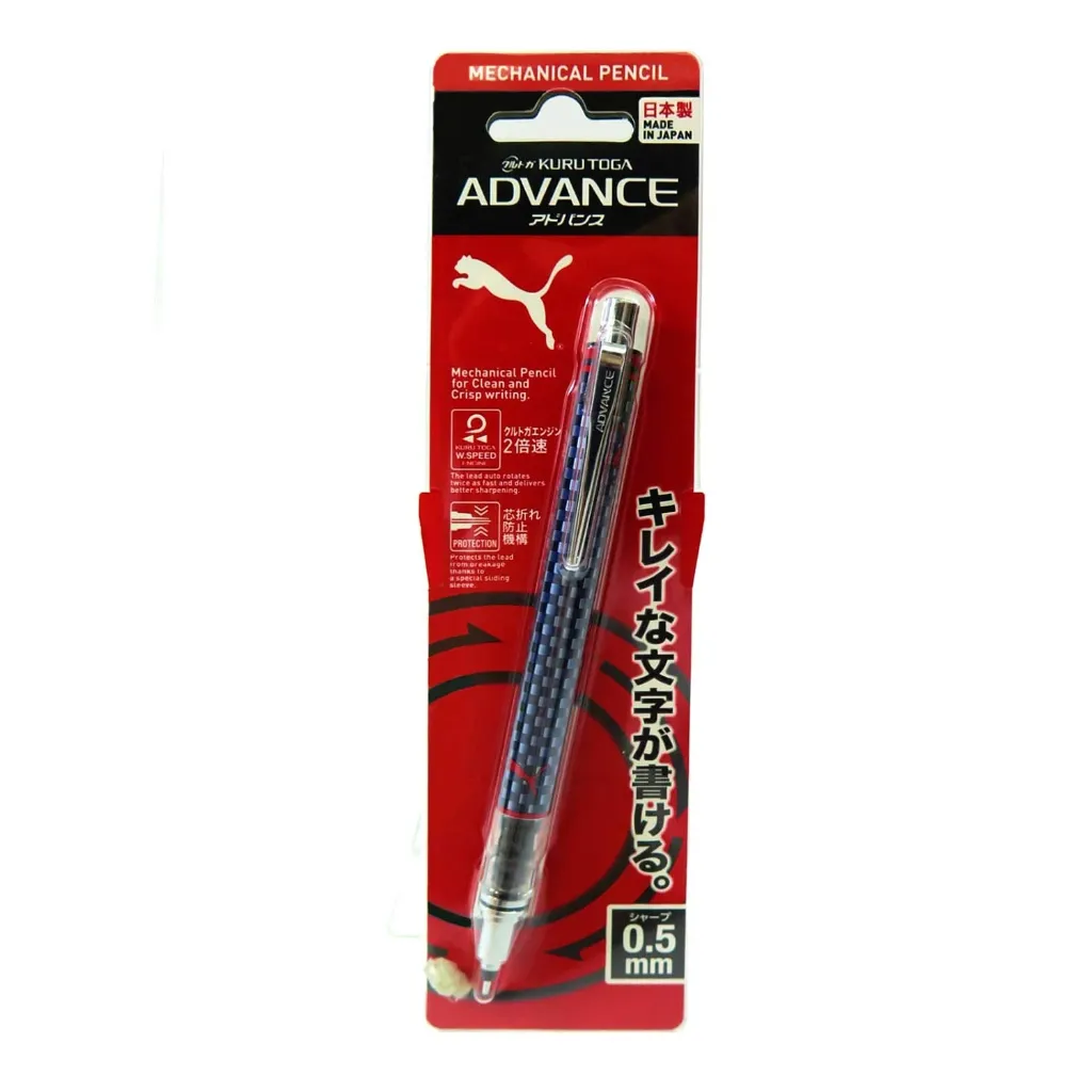 Puma Kurutoga Advanced Mechanical Pencil