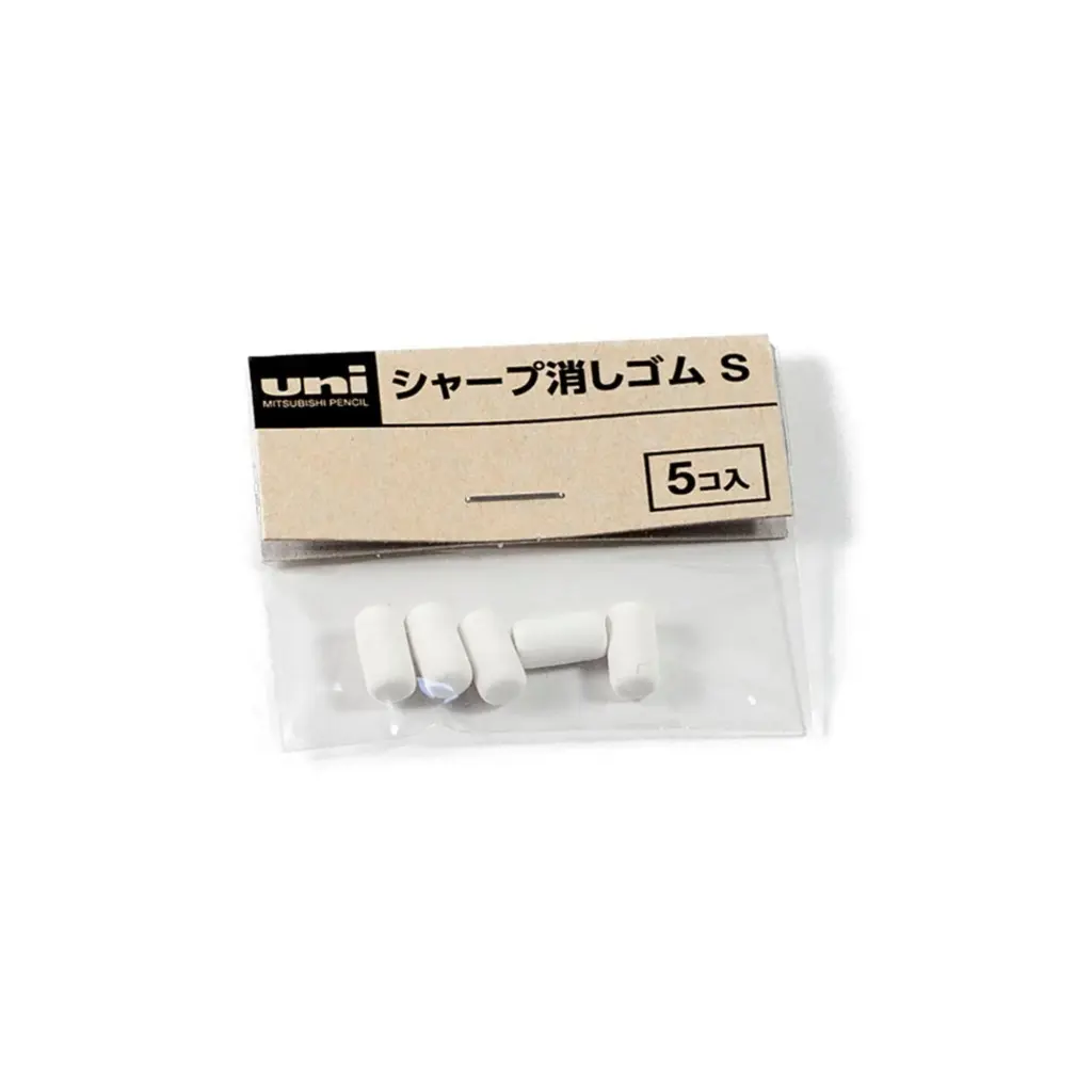 Uni Mechanical Pencil Eraser Refill 